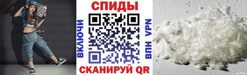 площадка Telegram наркота Пестово Амфетамин 97%