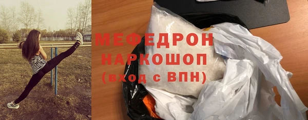 твердый Елабуга