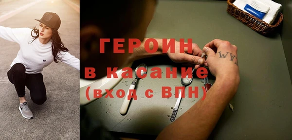 хмурый Елизово