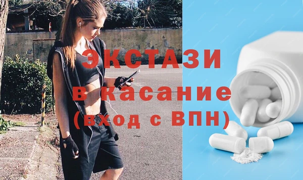 мдма Дмитриев