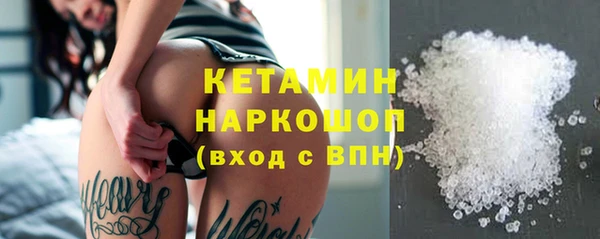 хмурый Елизово