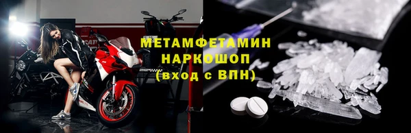 СК Дмитров