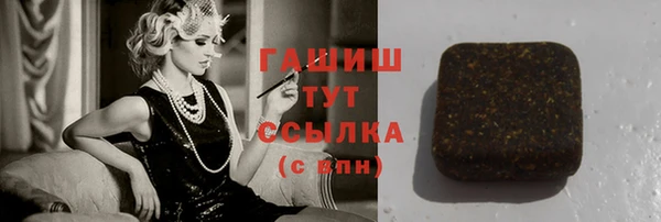 твердый Елабуга