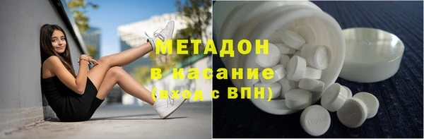 сатива Покров