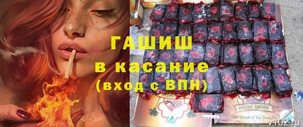 мдма Дмитриев