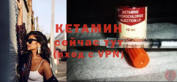 jwh Ельня