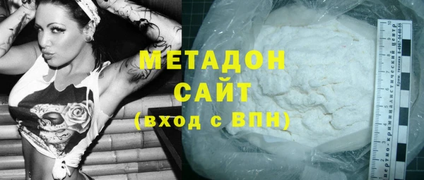 СК Дмитров