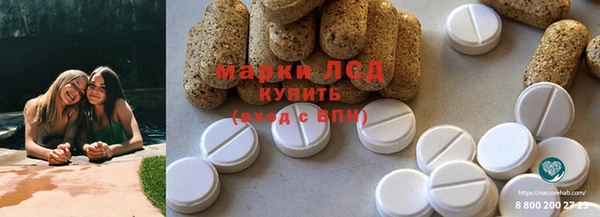 меф VHQ Гусиноозёрск
