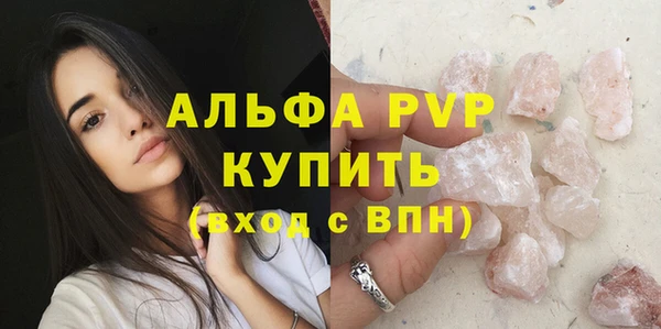 мдма Дмитриев