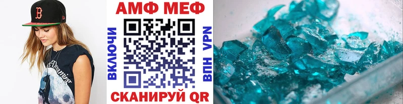 закладка  Пестово  гидра зеркало  Метамфетамин витя 